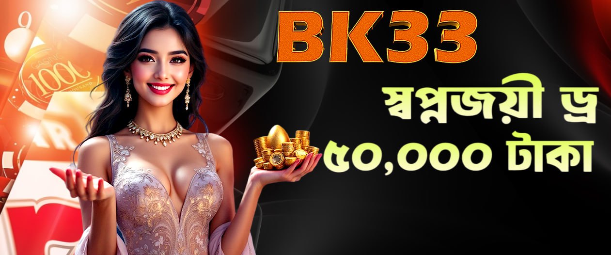 নগদ