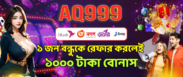 ব্যবহারকারী ৩